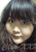 TAIWANESE