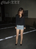 超ミニスカで