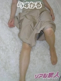 妻のスカートの中身