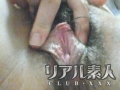 よく濡れるOL２