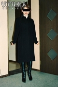 派遣の子