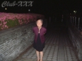 そとで・・
