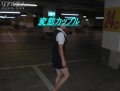 OL　地下駐車場で　4