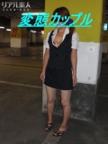 OL　地下駐車場で　7
