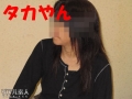 ダメっすね～