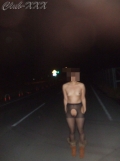 冬露出　よん